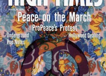 From the Archives: Hollywood Dealer (1986)