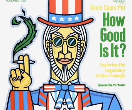 From the Archives: The Death of the Father (1984)