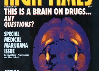 From the Archives: ATTICA! ATTICA! (1991)