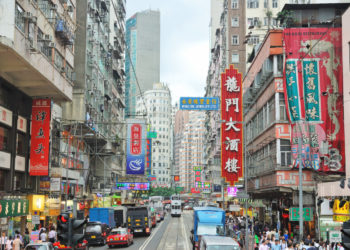 Woman Becomes First Person To Be Imprisoned for CBD in Hong Kong