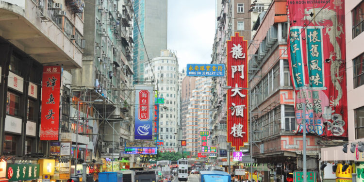 Woman Becomes First Person To Be Imprisoned for CBD in Hong Kong