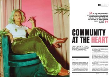 Community at the Heart