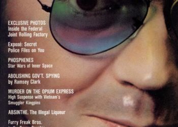 From the Archives: Phosphenes (1977)