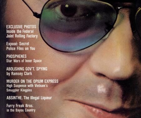 From the Archives: Phosphenes (1977)