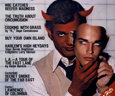 From the Archives: Scoring in Los Angeles (1979)