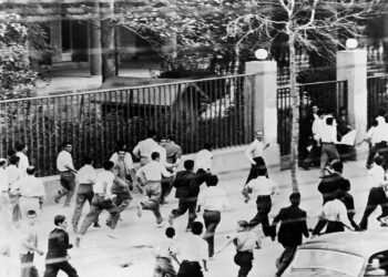 CIA Says 1953 Iran Coup Was Undemocratic in Podcast Episode