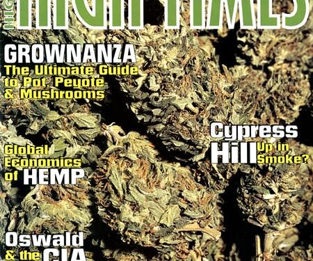 From the Archives: Bushwick Bill for President (1996)